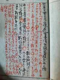 Inked1_LI.webp