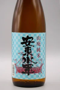 ozaki-andosuigun-02.webp