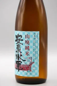 ozaki-andosuigun-04.webp