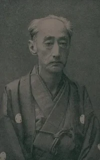 matsudaira-katamori.webp