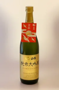 hakutsuru-junmai-daiginjo-01.webp