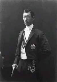 tokugawa-yorimichi.webp
