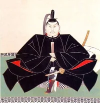 tokugawa-yorinobu.webp