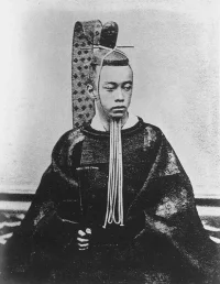 tokugawa-akitake.webp