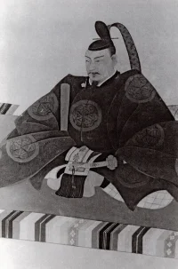 tokugawa-yorifusa.webp