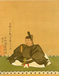 matsudaira-sadatsuna.webp