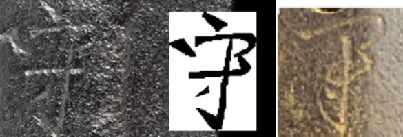mori.webp
