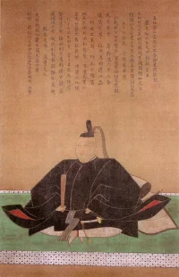 matsudaira-tadaakira.webp