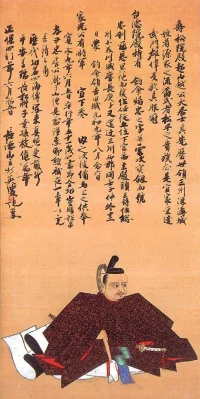 matsudaira-tadatoshi.webp