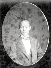matsudaira-chikataka.webp