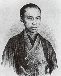 matsudaira-takeakira.webp