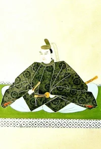toda-ujinobu.webp