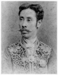 toda-ujitaka.webp