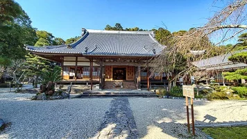 kogetsu-in.webp
