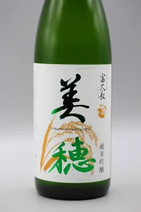 fukucho-junmai-ginjo-biho-02.webp
