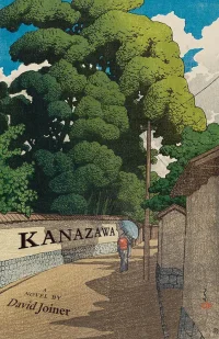 kanazawa-david-joiner.webp