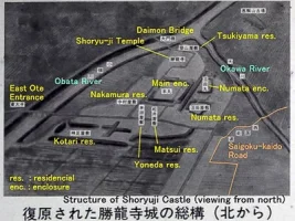 shoryuji-castle-04.webp