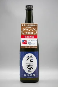 Hanaharu Junmai Ginjō (花春純米吟醸酒)