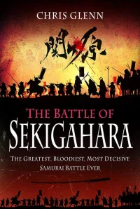 the-battle-of-sekigahara.webp