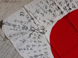 hinomaru yosegaki achat sur P.militaria 03 mars 2022 c.webp