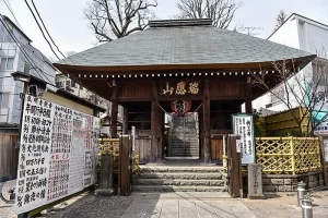 gumyoji-yokohama-08.webp
