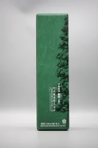 kawabu-junmai-ginjo-hokosugi-2.webp