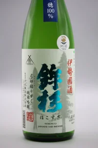 kawabu-junmai-ginjo-hokosugi-8.webp