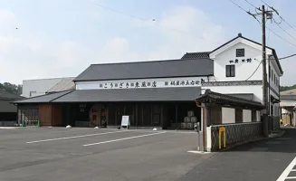 nabedana-brewery.webp