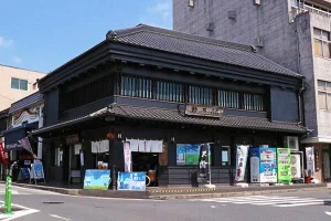 nabedana-narita-shop.webp