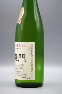 katsuragi-hyakurakumon-bodaimoto-junmai-03.webp