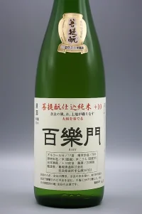 katsuragi-hyakurakumon-bodaimoto-junmai-04.webp