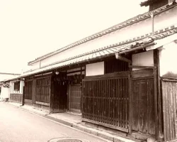 katsuragi-brewery.webp