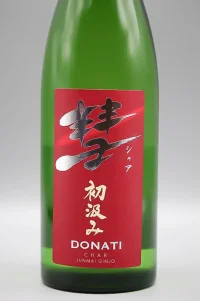 endo-donati-hatsukumi-junmaiginjo-03.webp