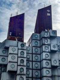 Nakagin Capsule Tower