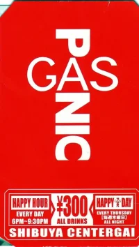 Gas-Panic Shibuya.2.webp