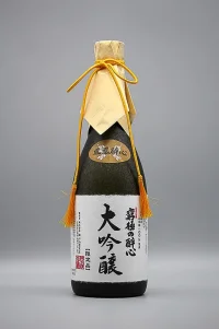 Suishin Kyūkyoku no Daiginjō