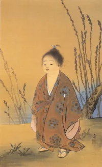 yokoyama-muga.webp