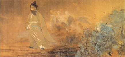 qu-yuan.webp