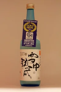 ginrei-gassan-secchu-jyukusei-junmai-ginjo-1.webp