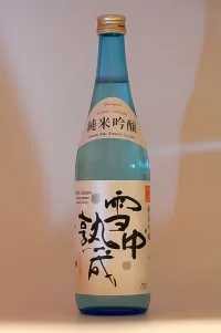 ginrei-gassan-secchu-jyukusei-junmai-ginjo-2.webp
