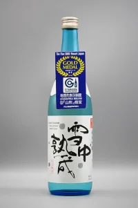 ginrei-gassan-secchu-jyukusei-junmai-ginjo-5.webp