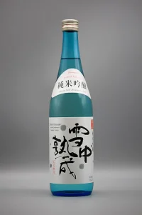 ginrei-gassan-secchu-jyukusei-junmai-ginjo-6.webp