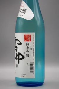 ginrei-gassan-secchu-jyukusei-junmai-ginjo-9.webp