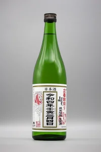 senkin-rishun-asashibori-junmaiginjo-namagenshu-5.webp
