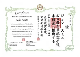 Genbukai Rev 2 - 02 May 22.webp