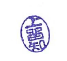 Image from iOS (1).webp