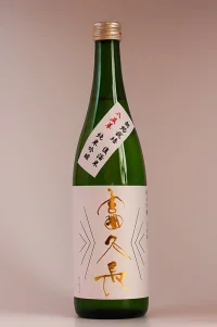 fukucho-hattanso-junmai-ginjo-2020-01.webp
