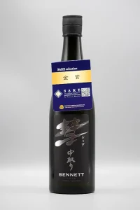 endo-bennett-junmai-daiginjo-01.webp