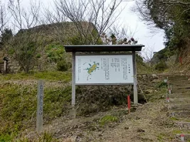 sanuki-castle-04.webp