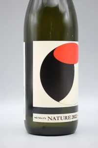 senkin-organic-nature-3.webp